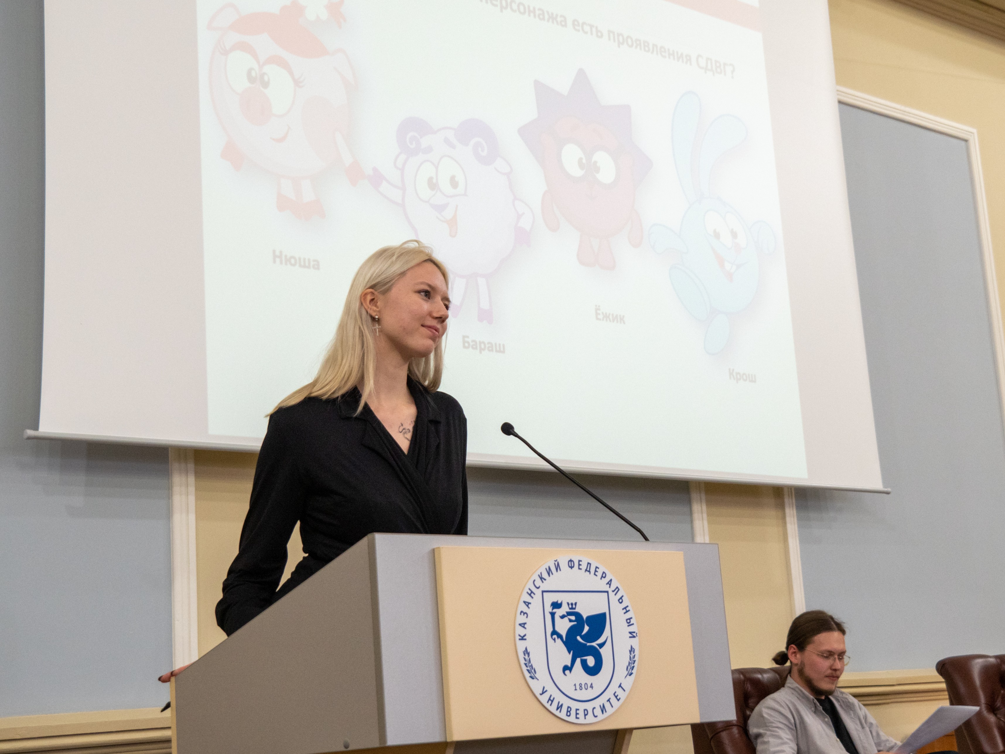 ������� ��� �������� ��������� �������