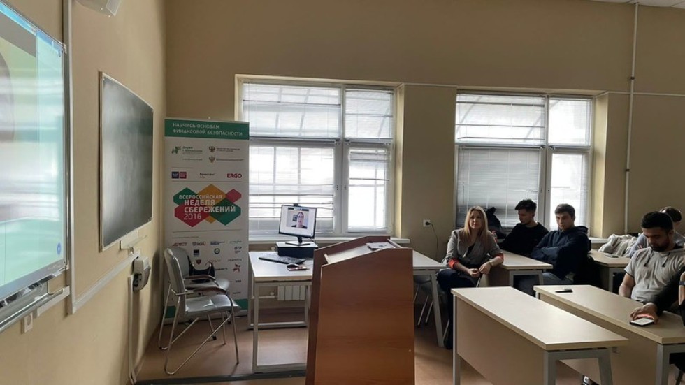 Лекции преподавателей Самаркандского института экономики и сервиса Лекции преподавателей Самаркандского института экономики и сервиса