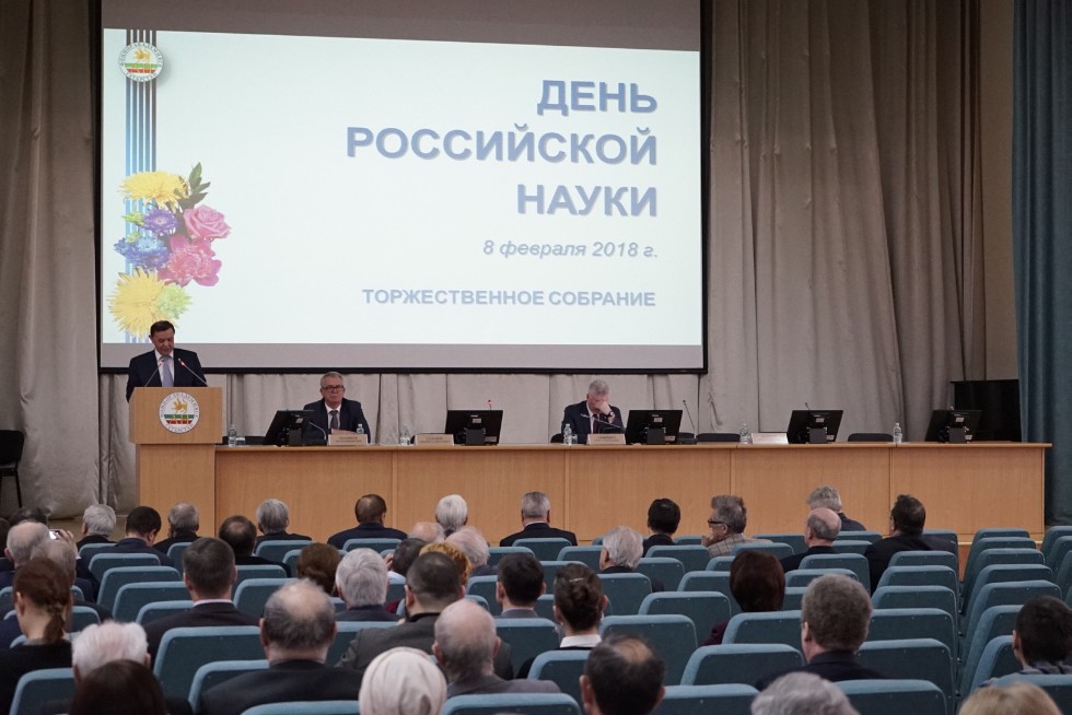 Top Researchers Awarded on Russian Science Day