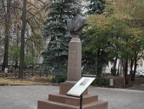 ��������� ���:  ,������ ��������� �����, ��������