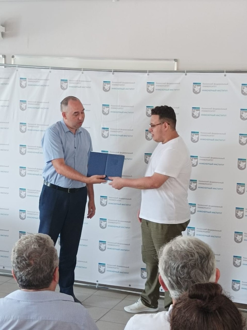 Торжественное вручение дипломов выпускникам Инженерного института Торжественное вручение дипломов выпускникам Инженерного института