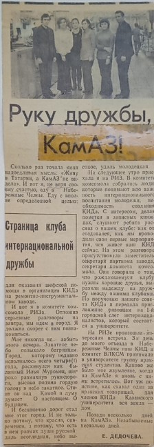 � ���� �������� �� �����!