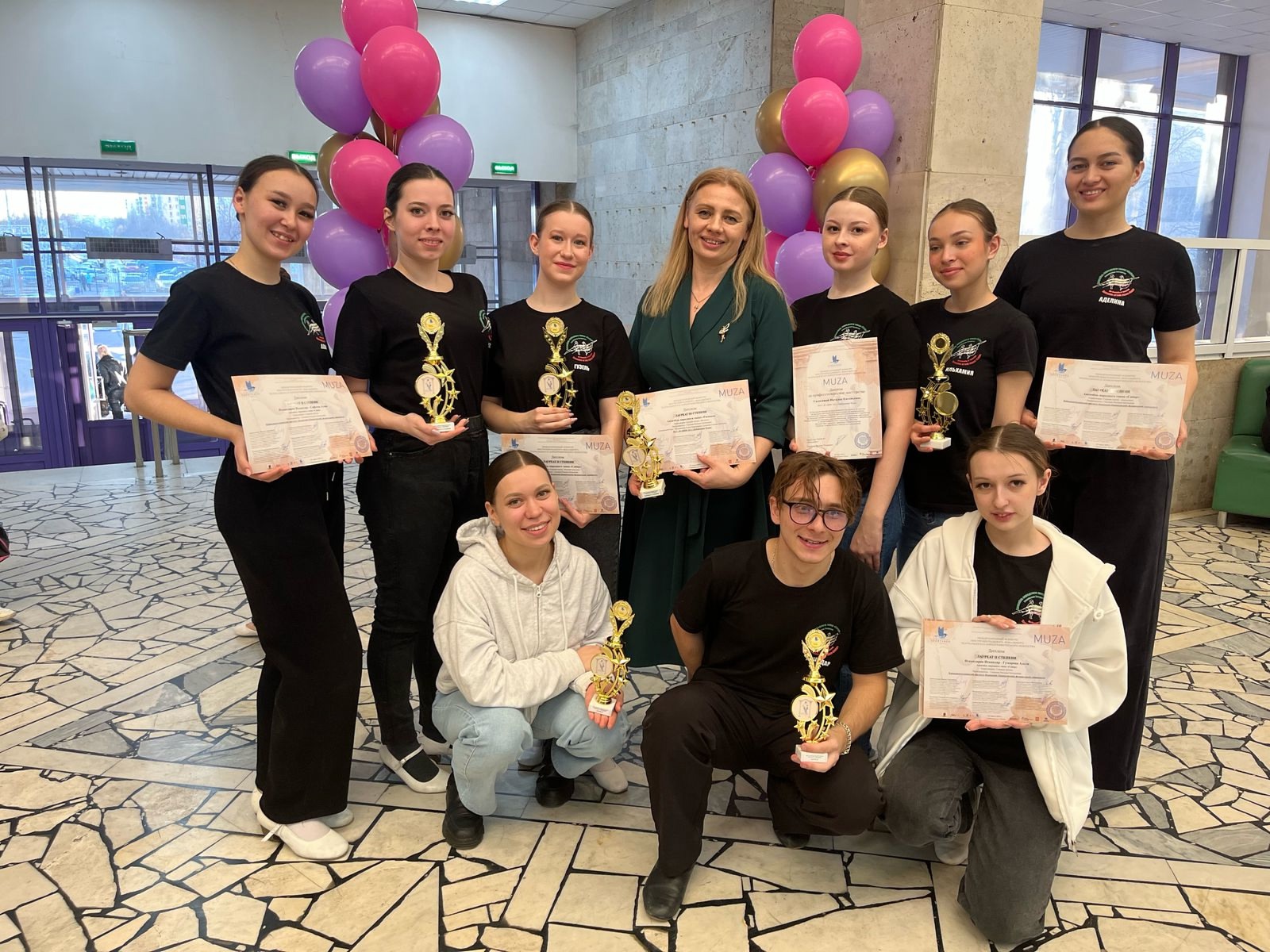 �������� ��������� ����� '�����'