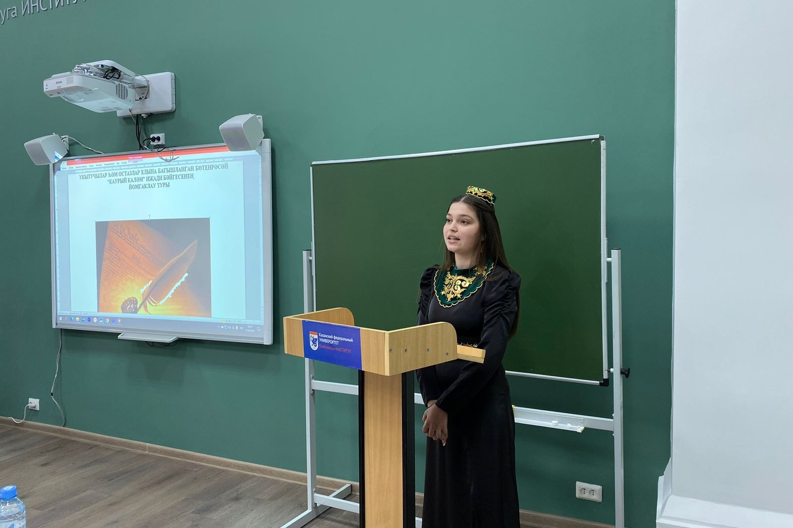 27 апреля при кафедре татарской филологии прошел Всероссийский творческий конкурс обучающихся 'Каурый каләм' 27 апреля при кафедре татарской филологии прошел Всероссийский творческий конкурс обучающихся 'Каурый каләм'