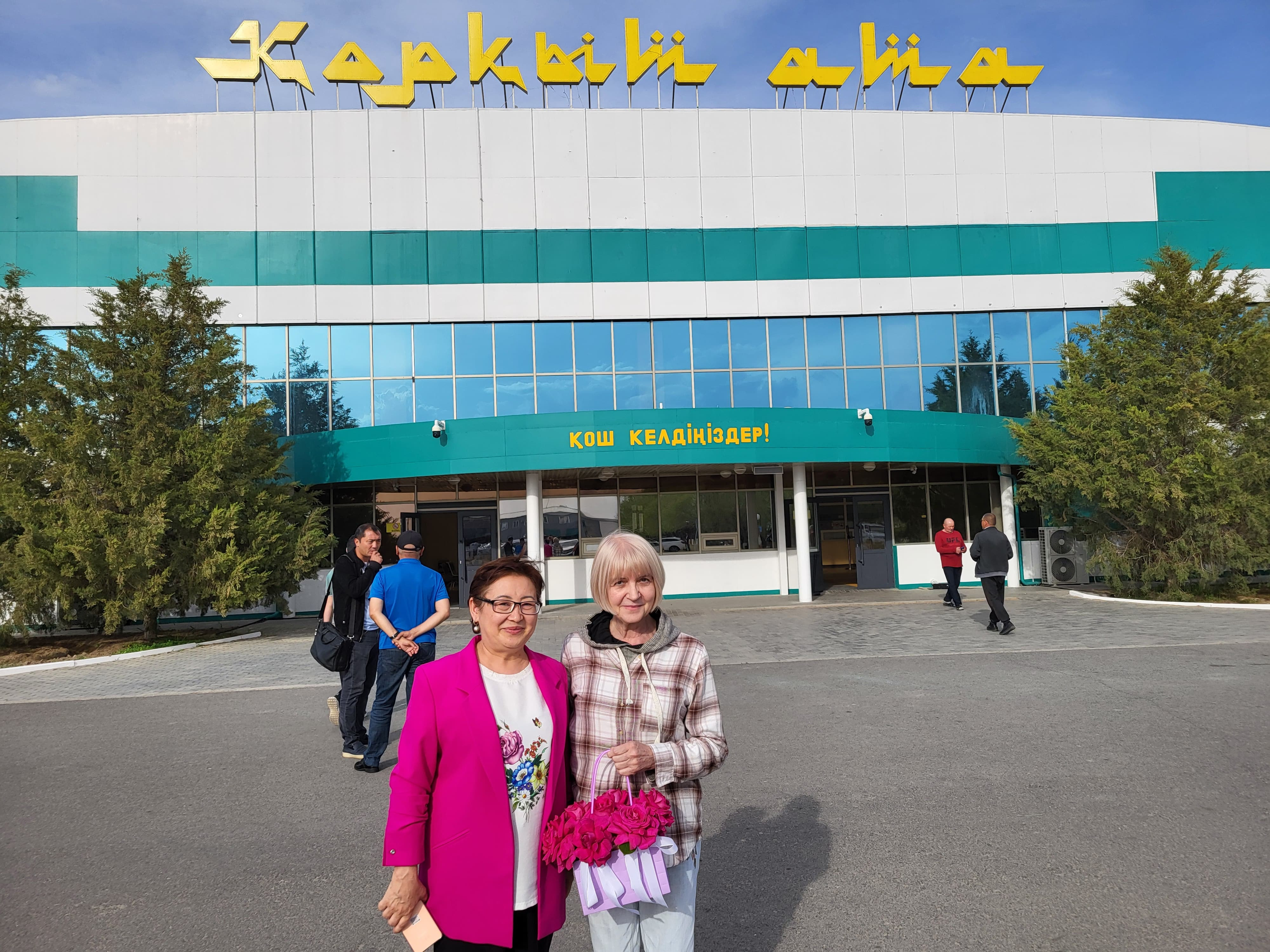 ���������� �������� ����������� ����������� � ����������: ��������� ������, ������-������������ �������, ������������������ �������