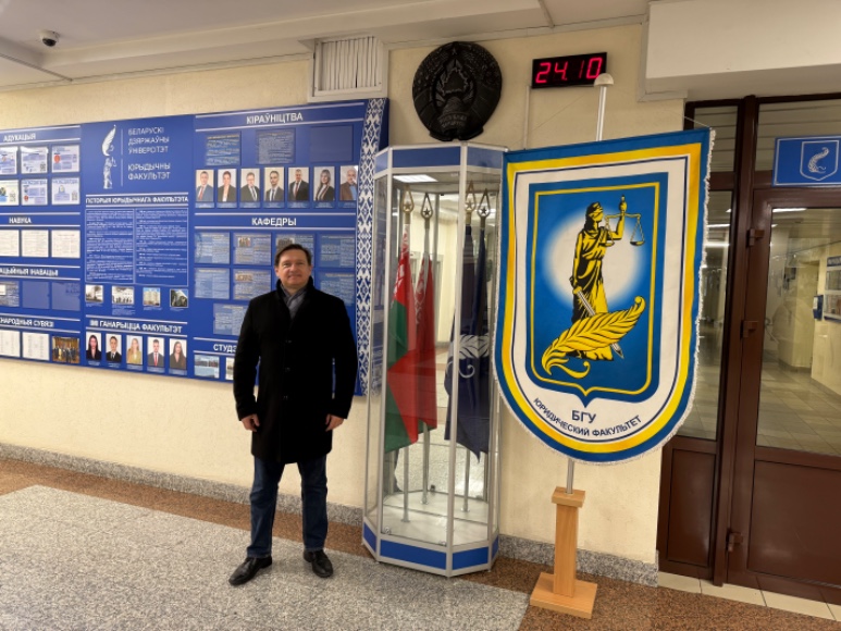 В Минске (Беларусь) состоялся Белорусский научно-образовательный конгресс В Минске (Беларусь) состоялся Белорусский научно-образовательный конгресс