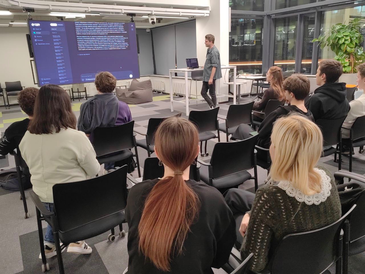 День открытых дверей в ТехноХабе Сбера для студентов ИВМиИТ День открытых дверей в ТехноХабе Сбера для студентов ИВМиИТ