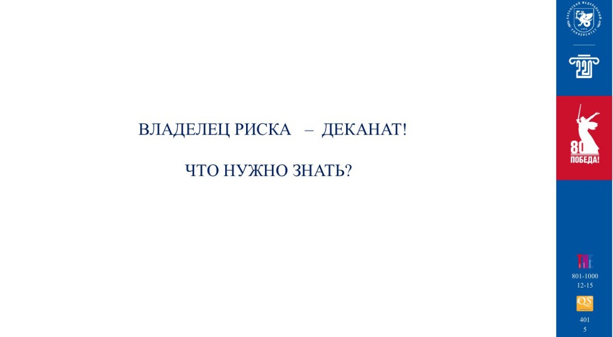 ����������� ��������� ��� �������� ����������� � ������������� ��������������� ��������� ��������������� ����������� � ����� ���������������� ���������� ��� ������������ � ��������� ���