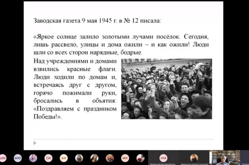 �� ������� ����������� '� ������ ���������' ���� ������������ ����������� ������������� � �������� ����������� ��������� ���