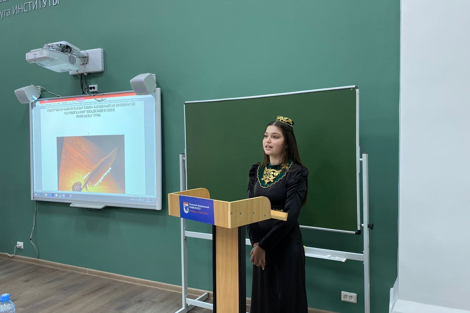 Заключительный тур Всероссийского творческого конкурса обучающихся 'Каурый каләм', посвященный Году педагога и наставника Заключительный тур Всероссийского творческого конкурса обучающихся 'Каурый каләм', посвященный Году педагога и наставника