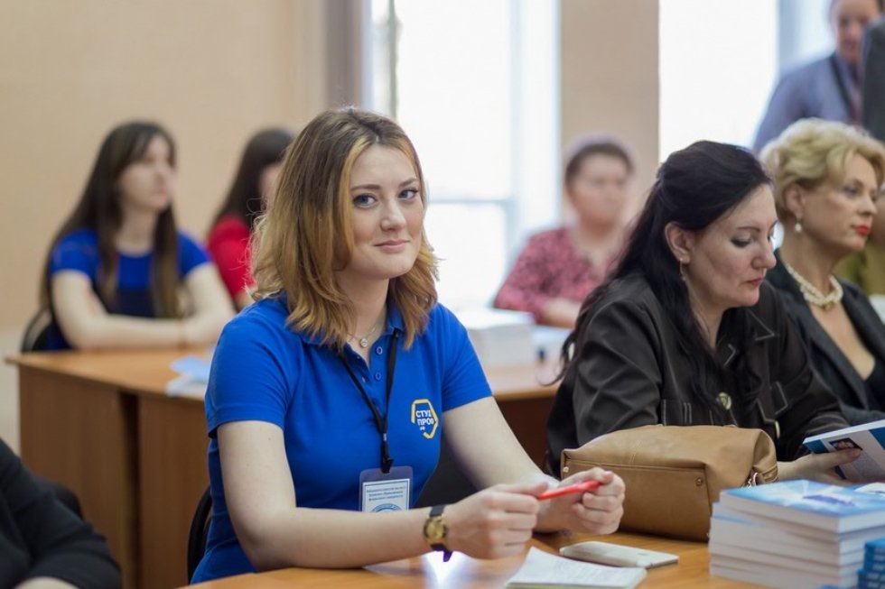 The news digest of Elabuga Institute of KFU The news digest of Elabuga Institute of KFU