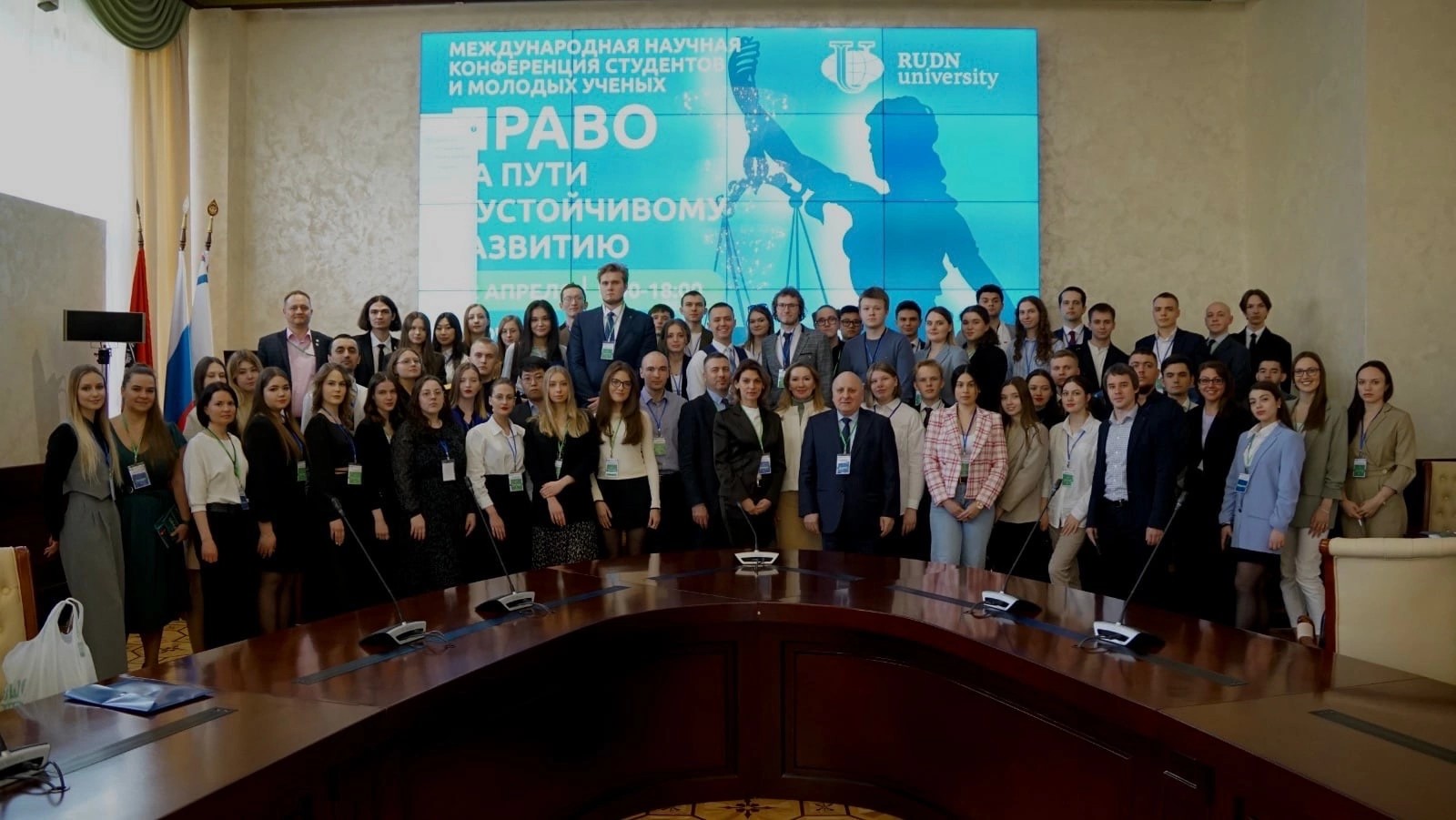 �������� � ��������� ������������ ���������� ���������� (������������) ������������ ������������ ������� ������� � ������������� ������� ����������� ��������� � ������� ������ '����� �� ���� � ����������� ��������'