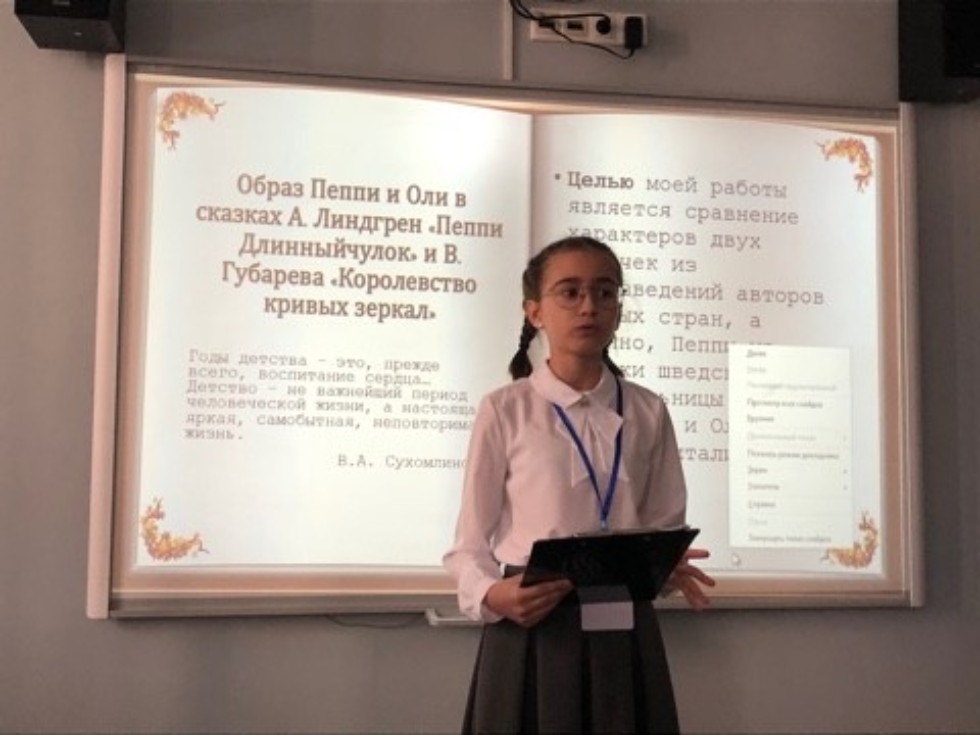 ������� ���������� XVIII ? XX �����