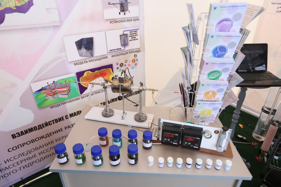 Petroleum technology showcased at Tatarstan Oil Summit