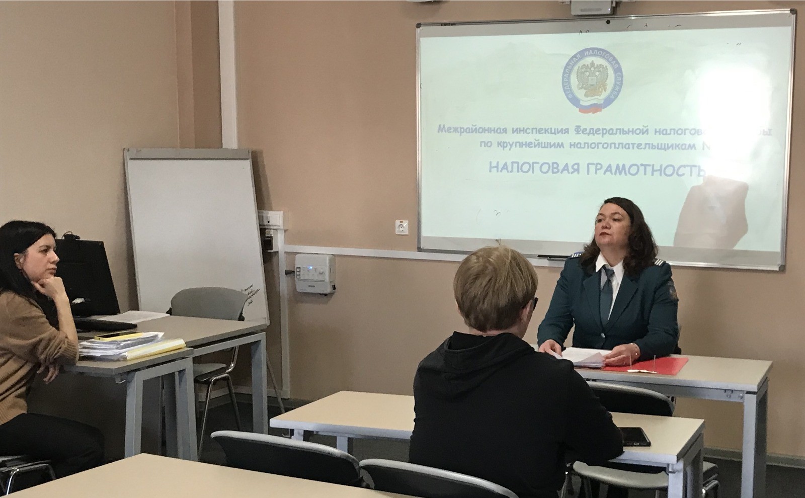 19 � 21 ����� 2024 ����  ���������� ������� ��������� � ������������ ���� ��� � ��������������� ��������� ����������� ��������� ������ ������ �4 �� ���������� ������������������