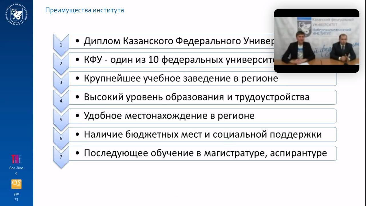 ����� ��������� �������������������� ���������!