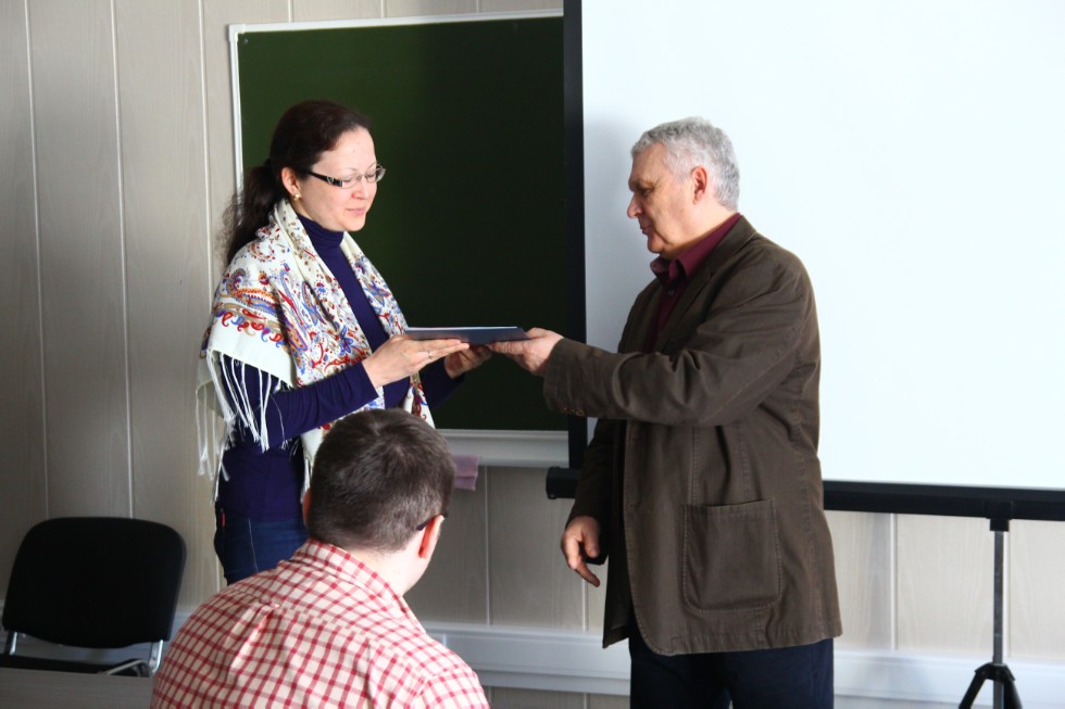 ����� ��������� ������������ 