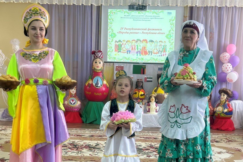 ������� ���������� IV ���������������� �������� '������ ������ ? ���������� ����!'