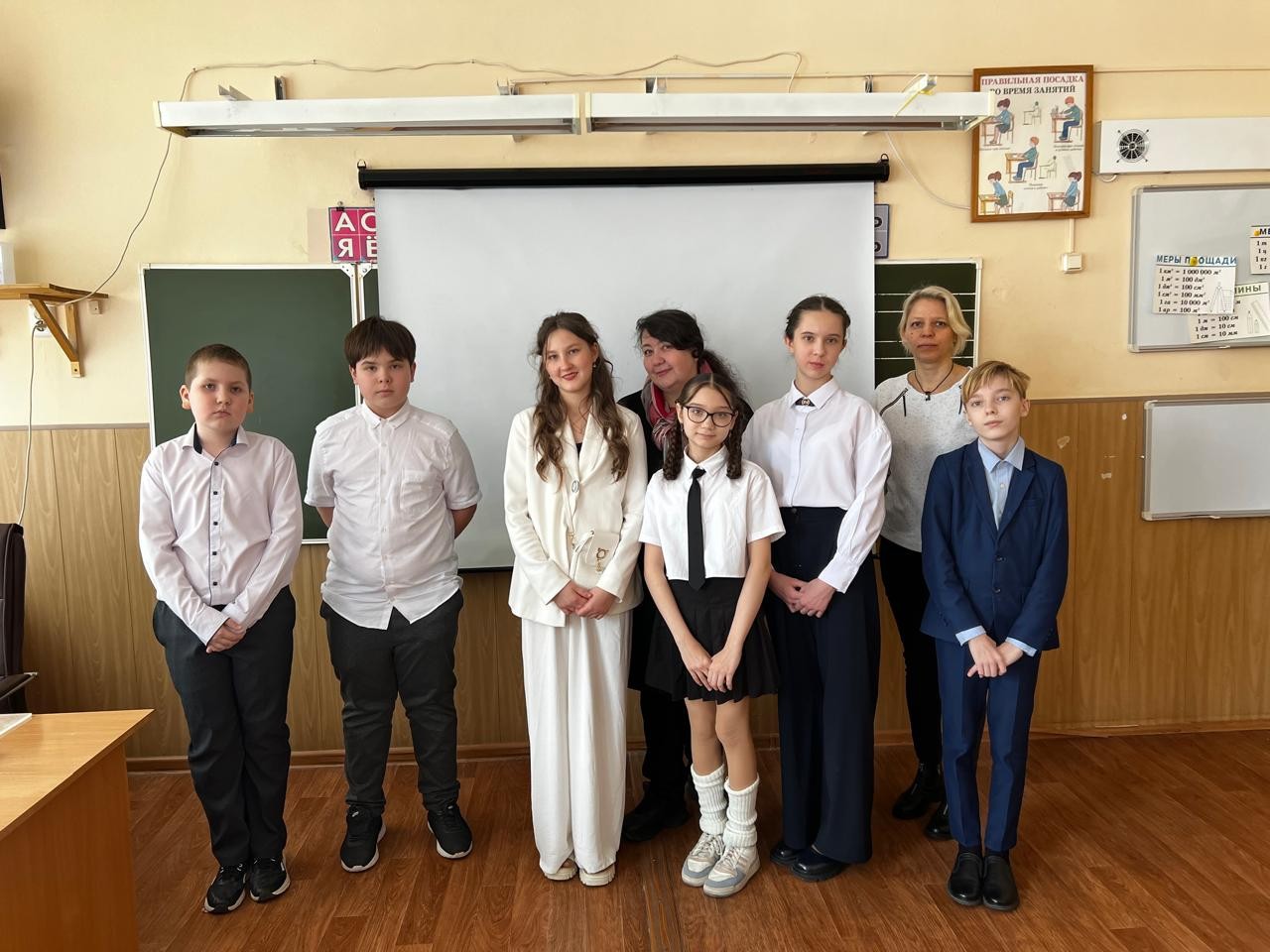 ��� �����. ������ ����