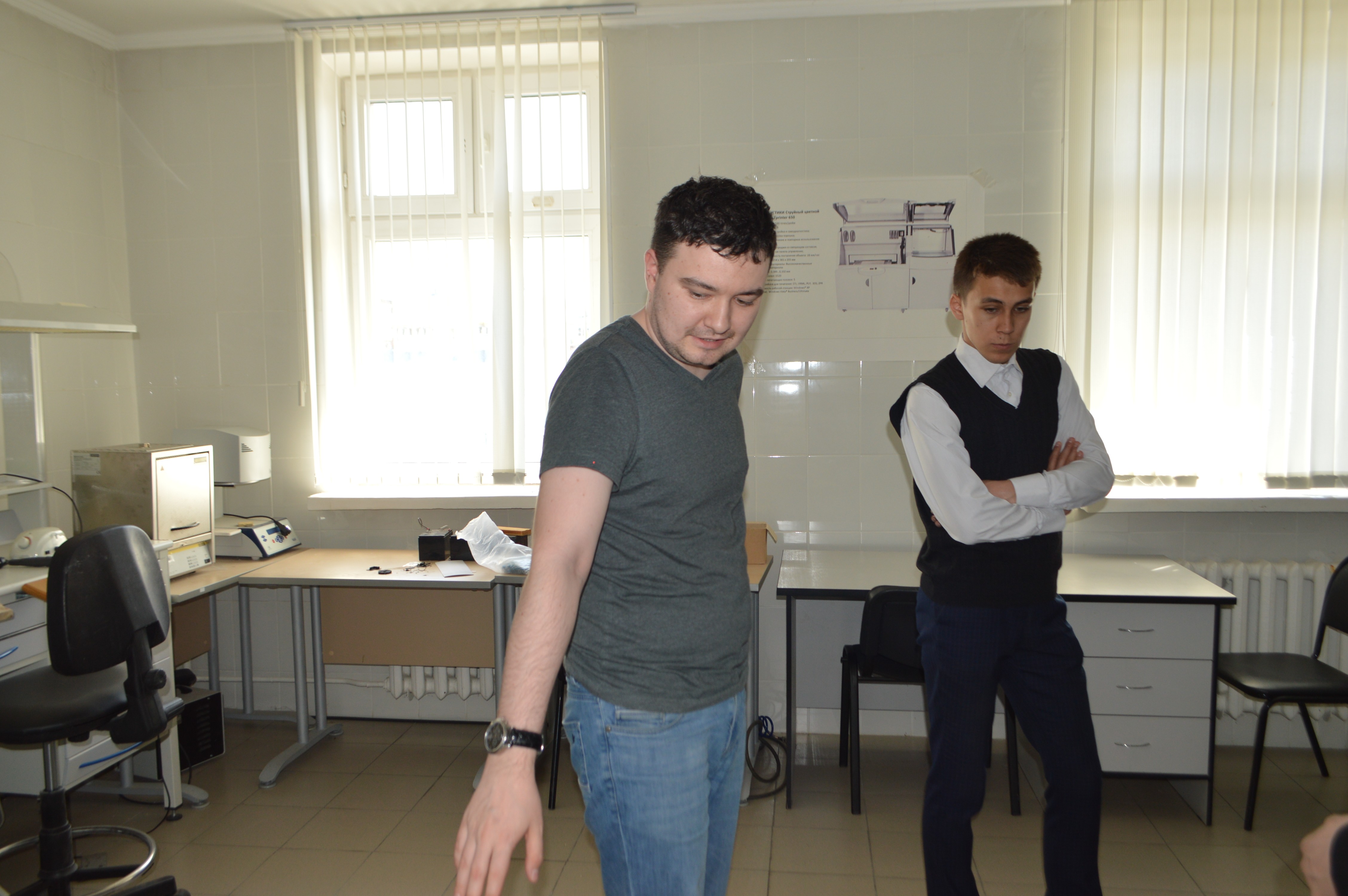 ����� ��������������� ��������� ���� ������������� �������� XXI ���� �������� �� ���� ����������� ��������� ���