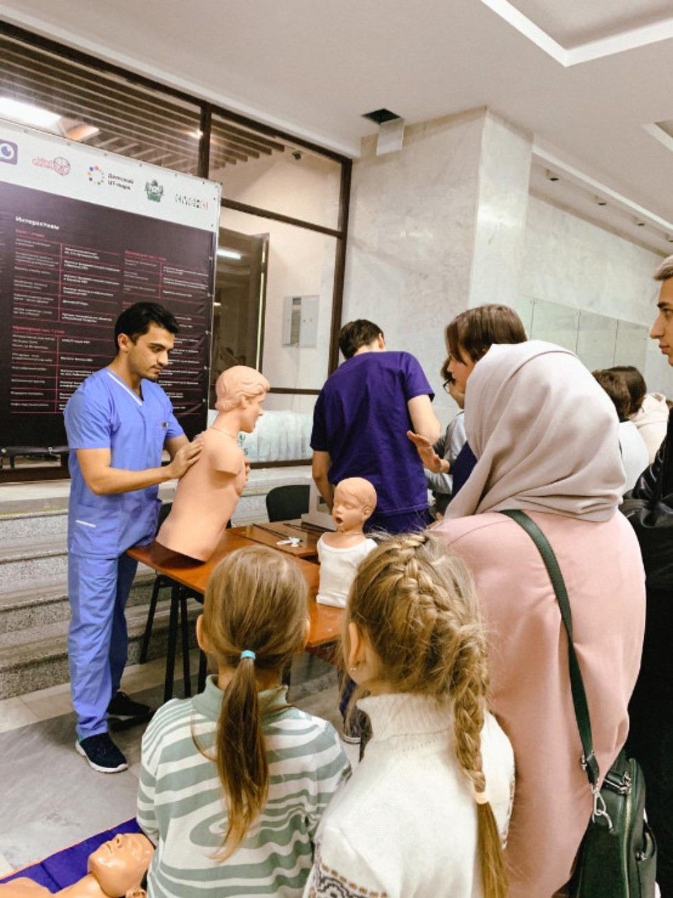 �������� �����, ��������� ������� �������, ������� ����� ������-������� � ������ ���������� ������-����������� ������� 'PRO����� � ���'