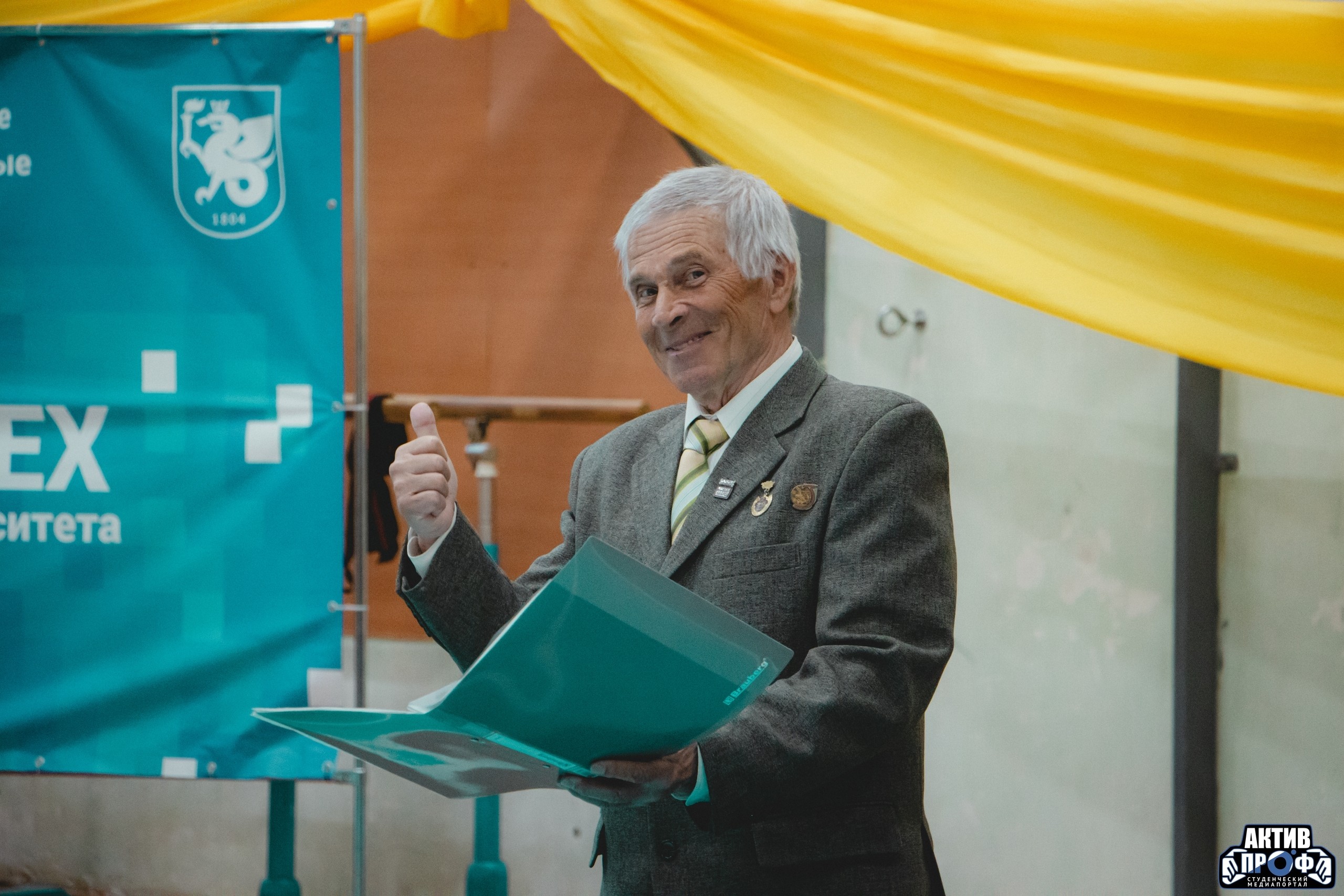 �������� ���� � ���� � ������!