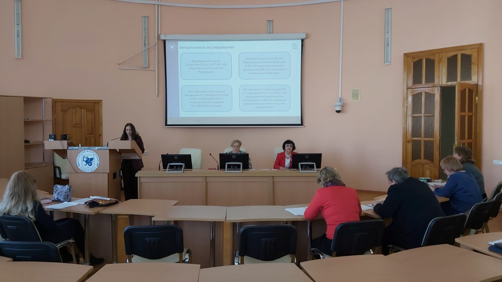 �������������� �������������� ����������� ��� ������������