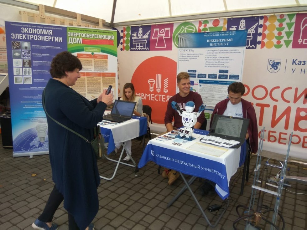 ���������� �������� ��� �� ������������� ��������� ���������������� 