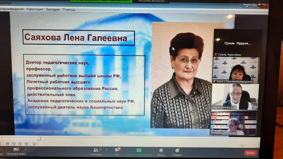 ������� �������������� ������� �������� ����� � �������� ��� ������������ � ������ ����������� � ���