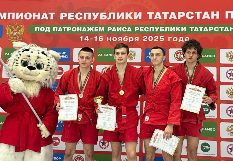 Студенты Елабужского института КФУ победили на чемпионатах по единоборствам Студенты Елабужского института КФУ победили на чемпионатах по единоборствам