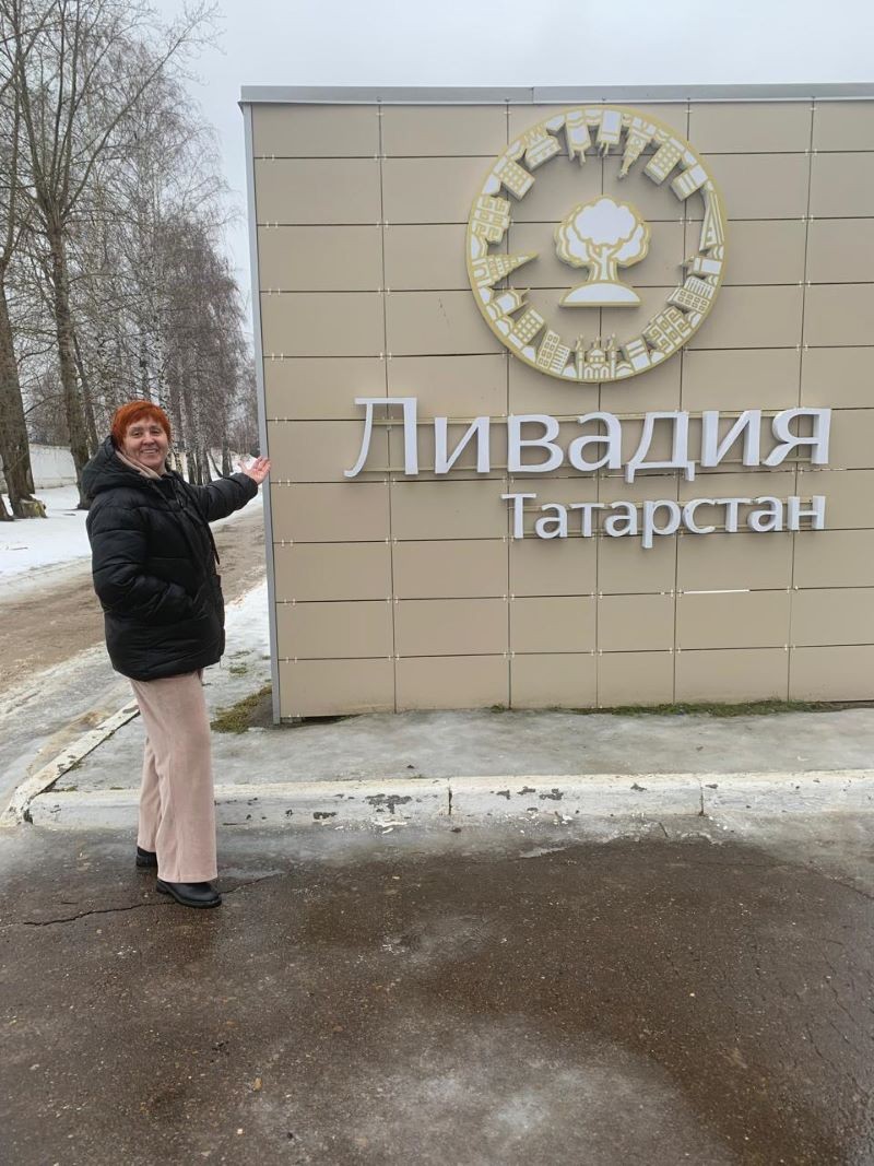 Тур выходного дня по программе 'Профсоюзный уик-энд-2025' Тур выходного дня по программе 'Профсоюзный уик-энд-2025'