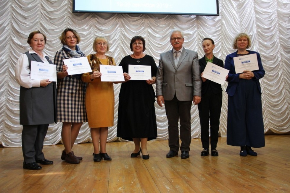 An international conference on the issues of family reading was held at Elabuga Institute of KFU