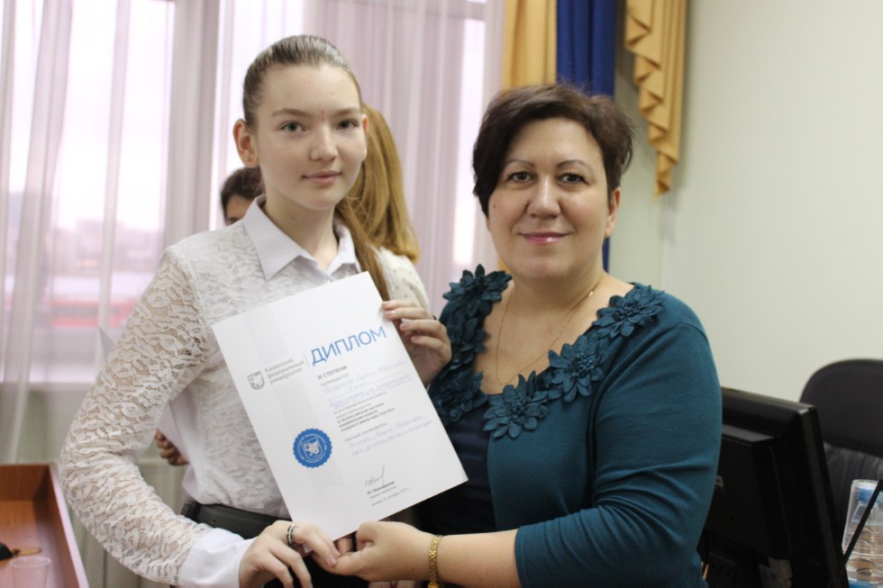 207 �����������