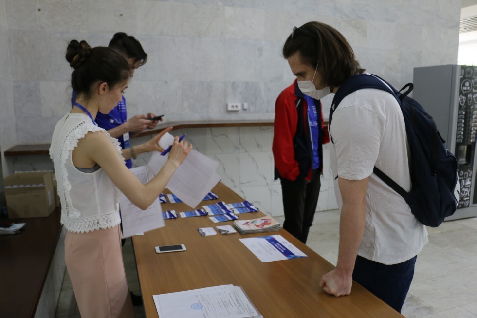 The XV Siberian Conference on Control and Communication is held at the Institute of Information Technology and Intelligent Systems of KFU