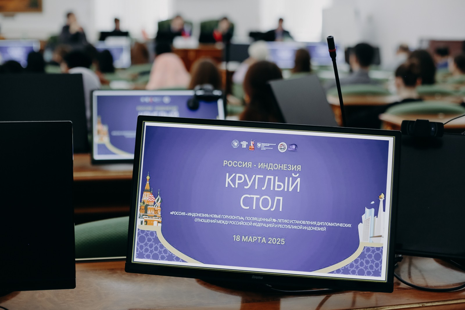 '������ ? ���������: ����� ���������': 75 ��� ��������������� ���������