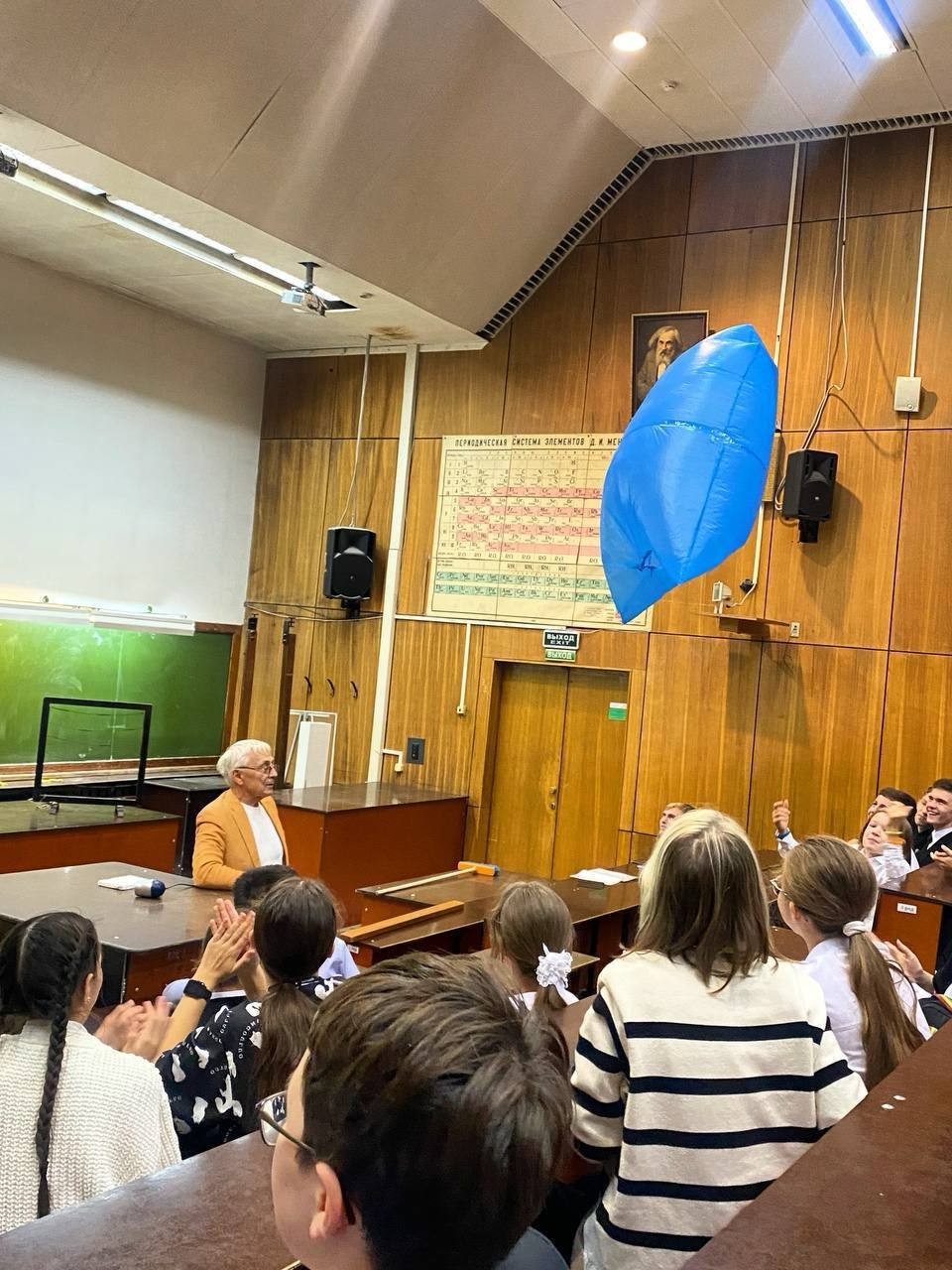 �������� �������� ���������������� ������������ � ��������� ������ ���