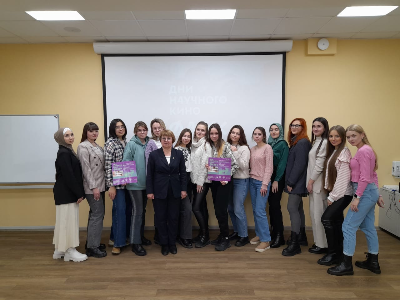 �������� 4 ����� ��������� ���������� � �����������  �� ��������� ����������� �������� ����