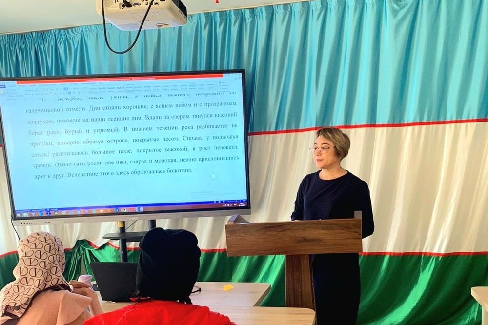 ������� �������������� ����������� ��������� ���������� ������������ ������������ � ��������� �� ����������� ���������������� ��������������� ��������� ����� ������: ����� ������ � �������� ���������������� �������