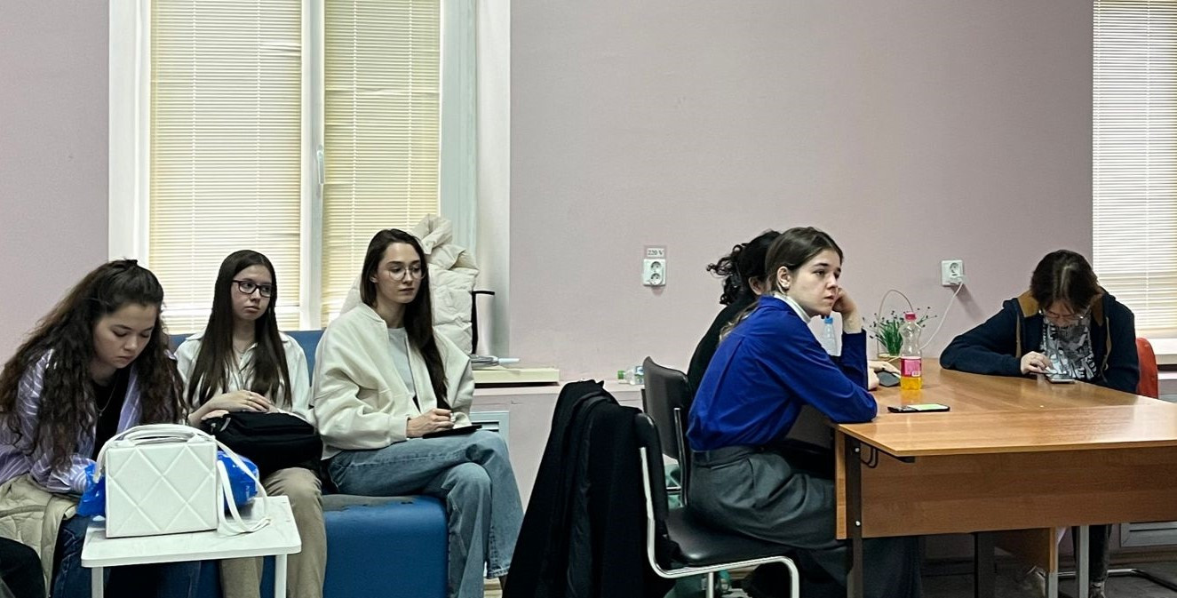 В Институте психологии и образования прошел старостат В Институте психологии и образования прошел старостат