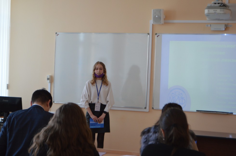 ������� ��� ����� ������������� ������� ����������� �������� ����� �. �. ������������ 2021� ���������� ���������