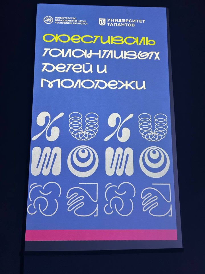 ����� �� ��������������� ��������� ����������� ����� � �������