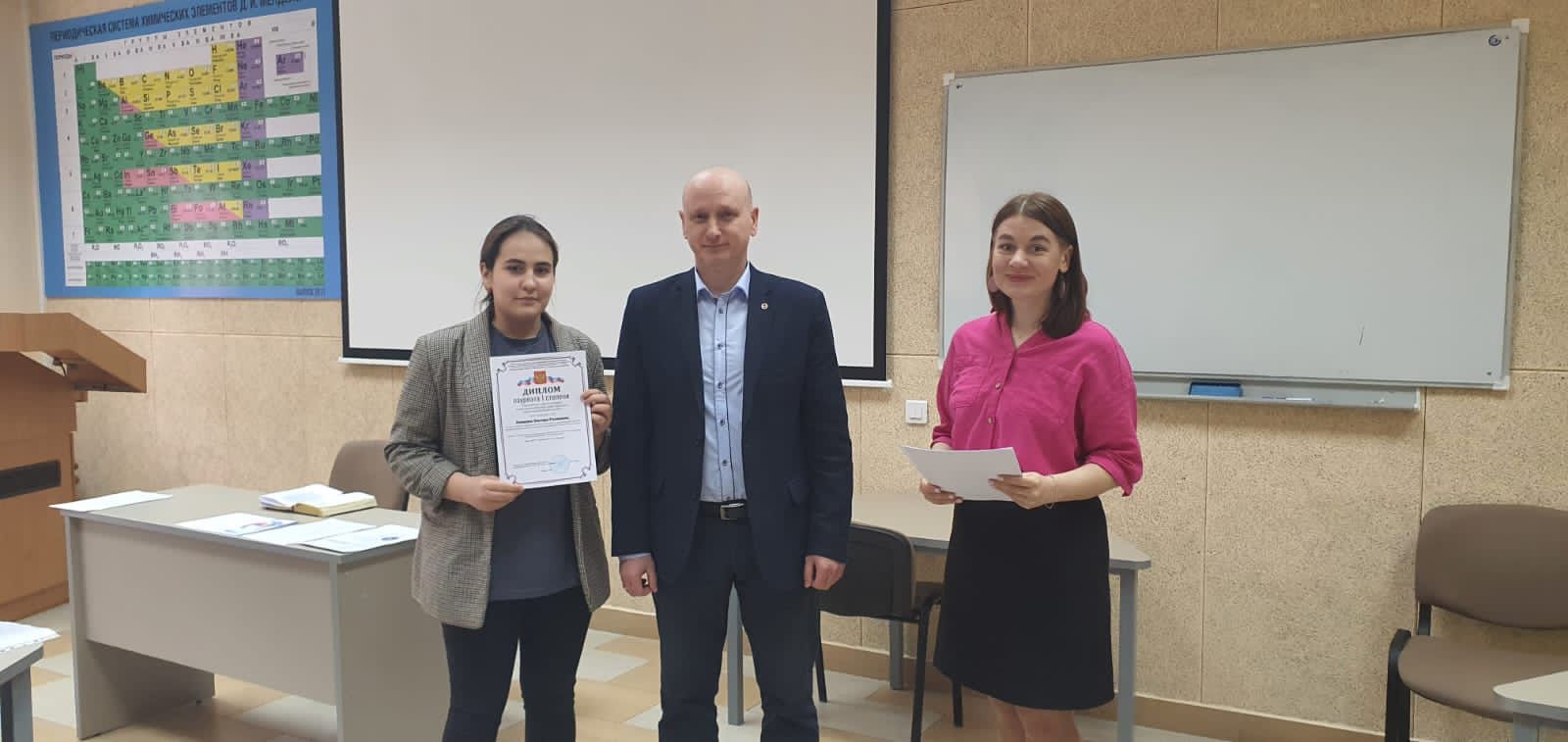 ����������� ����������� �������� ������-��������������� ����������� ��������� ����������� ���������