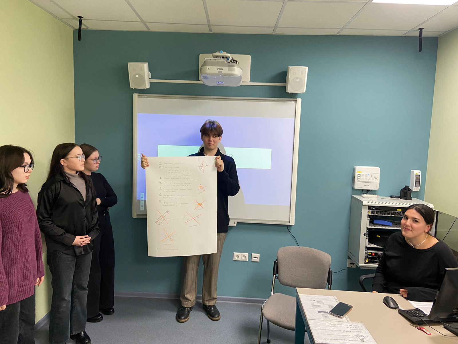 ������-����� '��������: ����������� � �������������'