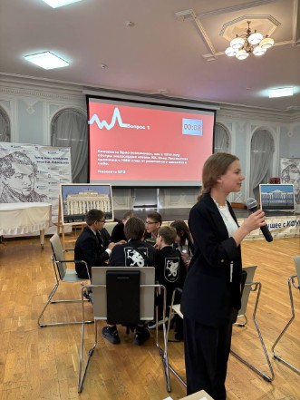 � ����� ����� �.�. ������������ 