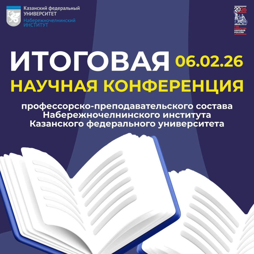 � ,�������� ������� ����������� ������������-������������������ �������