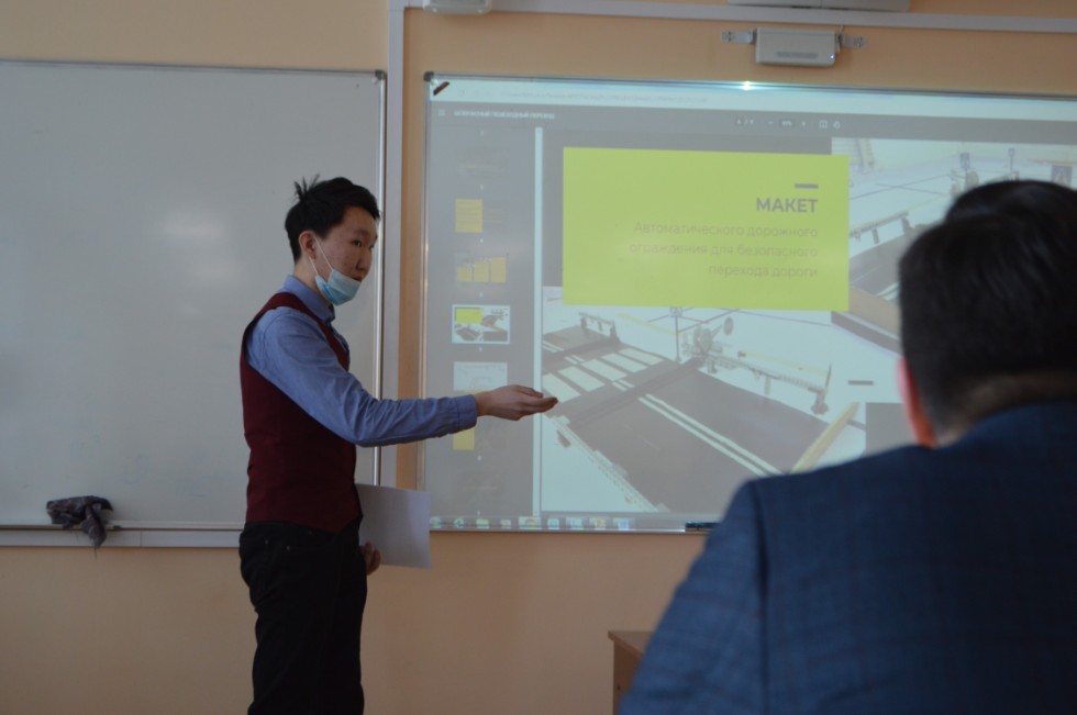 ������� ��� ����� ������������� ������� ����������� �������� ����� �. �. ������������ 2021� ���������� ���������