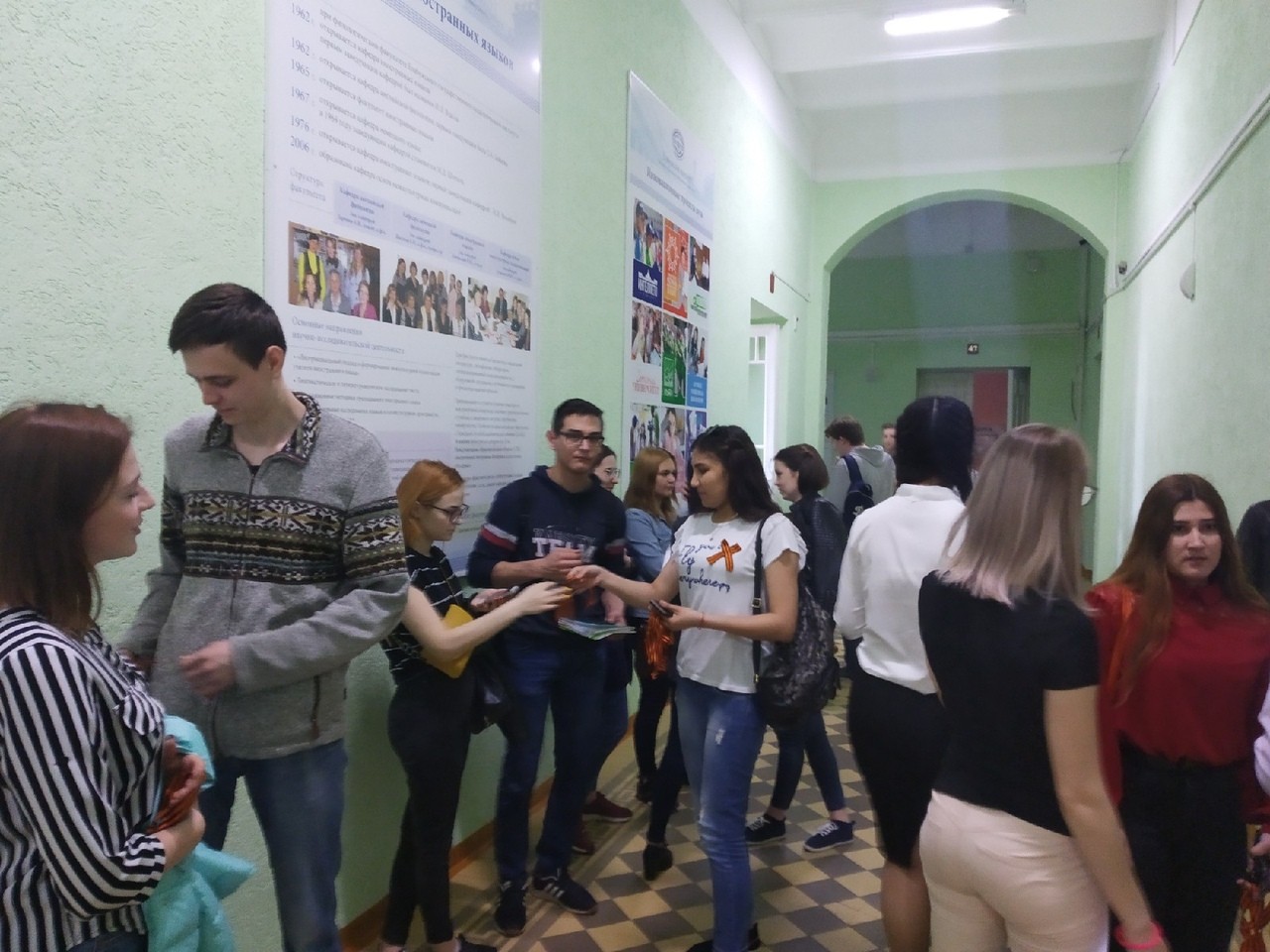 Сегодня в Елабужском институте КФУ Клуб интернациональной дружбы Сегодня в Елабужском институте КФУ Клуб интернациональной дружбы