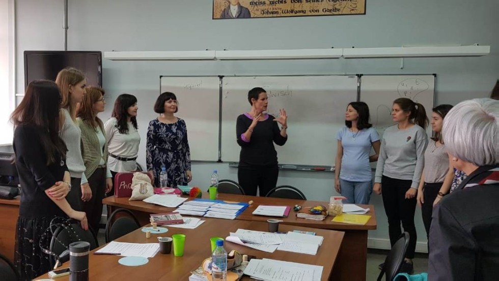 Deutschlich sprechen! Новое в фонетике немецкого языка для студентов и преподавателей в КФУ Deutschlich sprechen! Новое в фонетике немецкого языка для студентов и преподавателей в КФУ