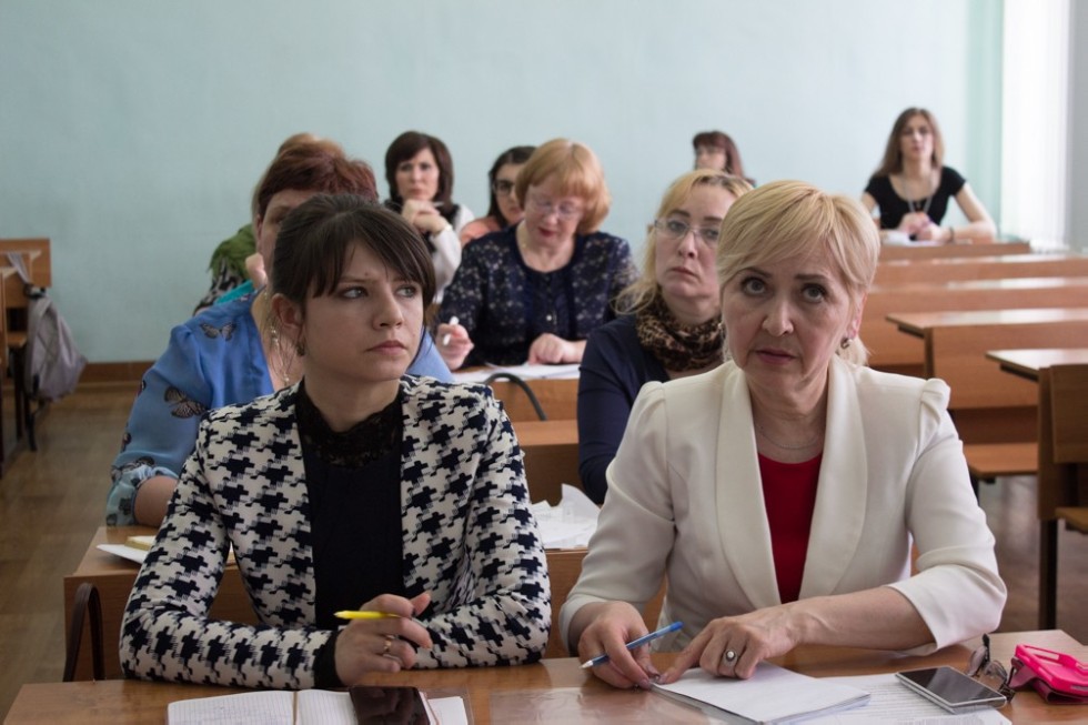 � ���������� ��������� ��� �������� VII ������������� ������������ ������