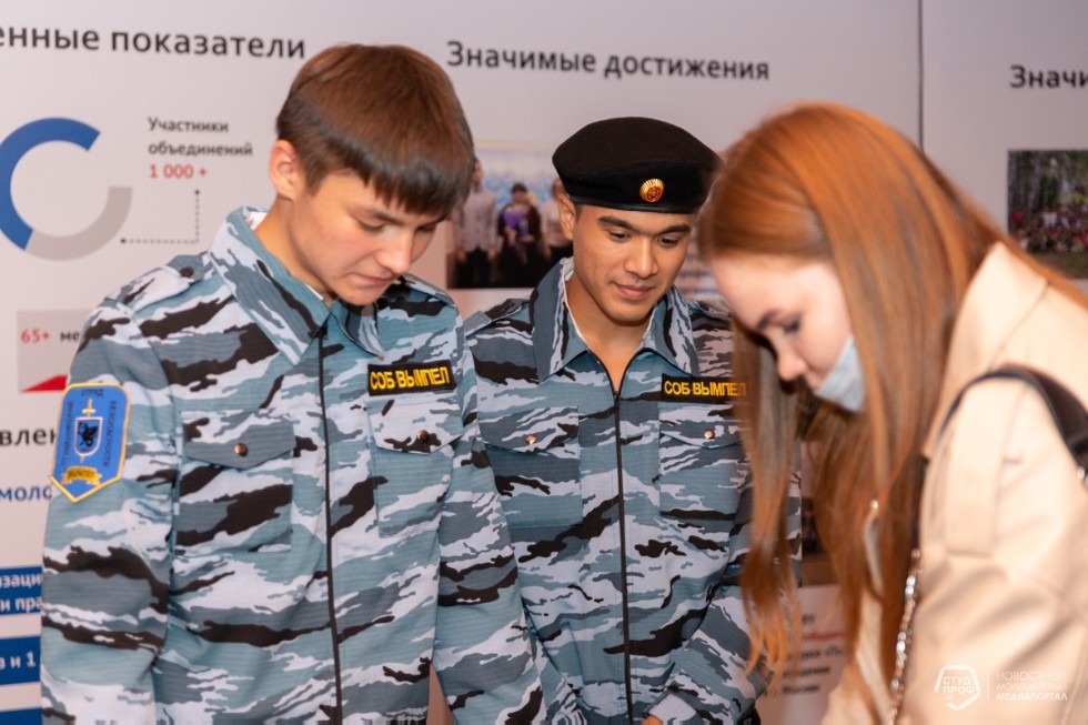 Мы очень рады долгожданной встрече с Вами ? первокурсники! Мы очень рады долгожданной встрече с Вами ? первокурсники!